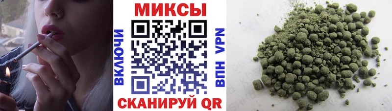 Бутират 1.4BDO  Эртиль 