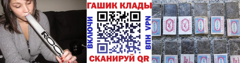 Гашиш индика сатива  Эртиль 
