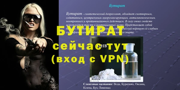 a pvp Новодвинск