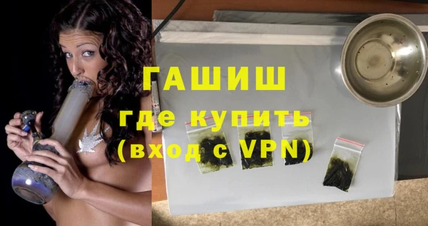 Альфа ПВП Абдулино