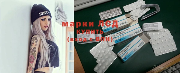 Альфа ПВП Абдулино