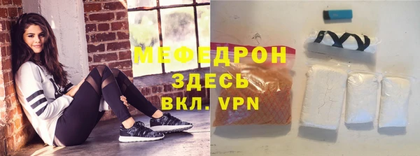 a pvp Новодвинск