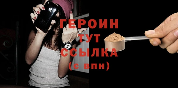 кокс Абаза