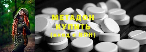 кокс Абаза