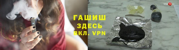 кокс Абаза