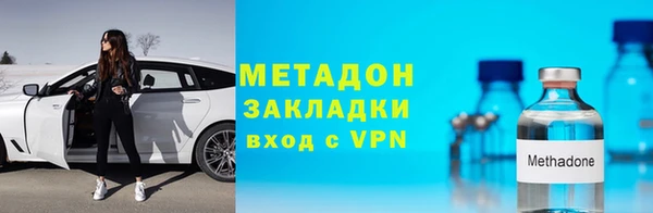 кокс Абаза