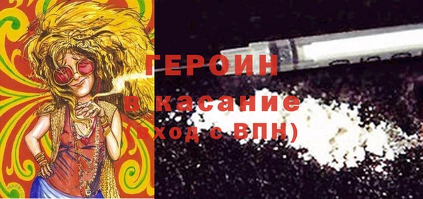кокс Абаза