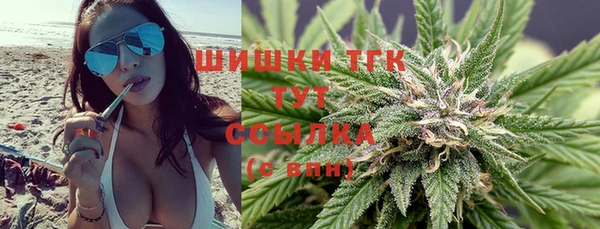 кокс Абаза