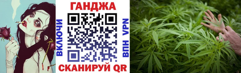 Каннабис AK-47  купить   Эртиль 